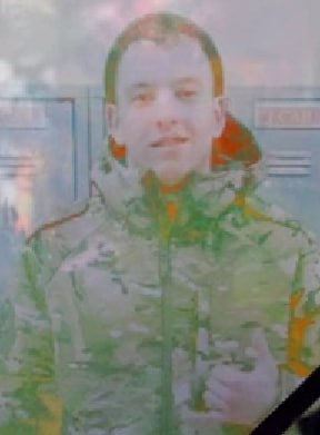 Фотография Ушаков Александр Александрович, погибший солдат СВО