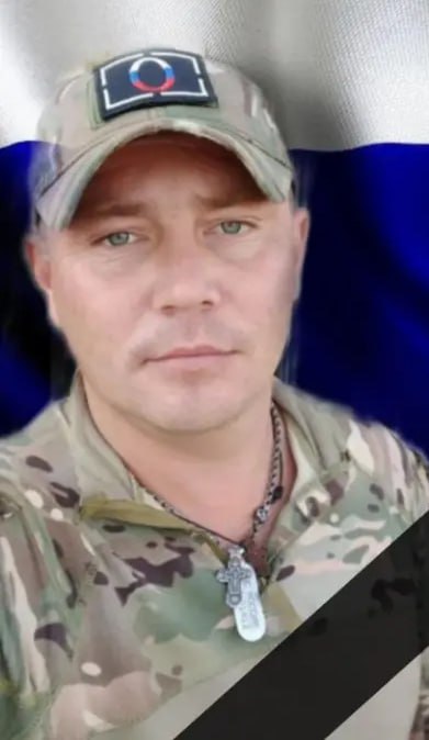 Фотография Баринов Сергей Владимирович, погибший солдат СВО