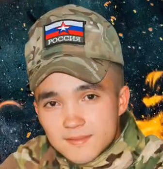 Фотография Алинов Ринат Александрович, погибший солдат СВО