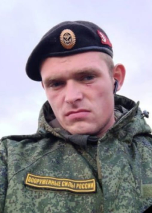 Фотография Сазонов Кирилл Валерьевич, погибший солдат СВО