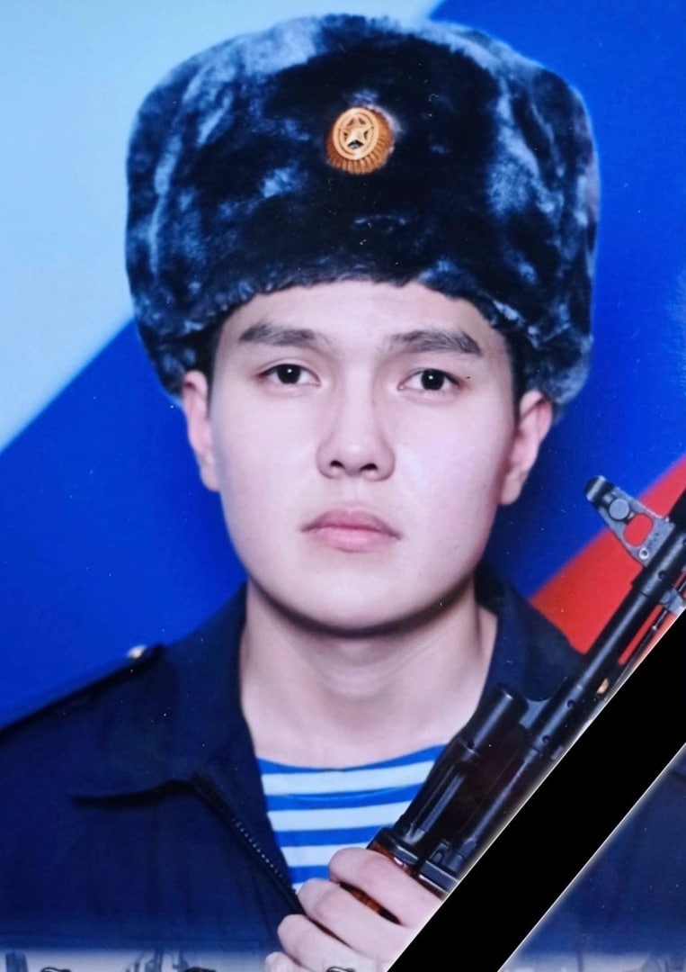 Фотография Кужугет Долаан Вячеславович, погибший солдат СВО