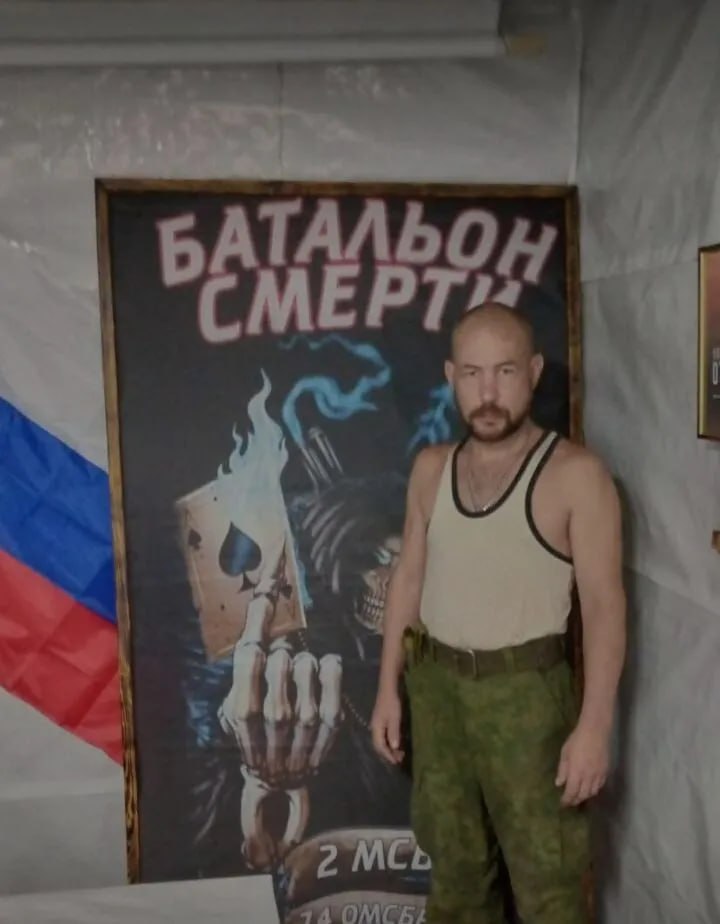 Фотография Шарков Николай Викторович, погибший солдат СВО