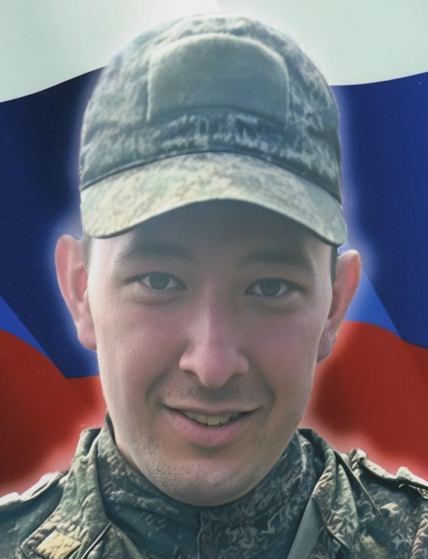 Фотография Пыпыч Альберт, погибший солдат СВО