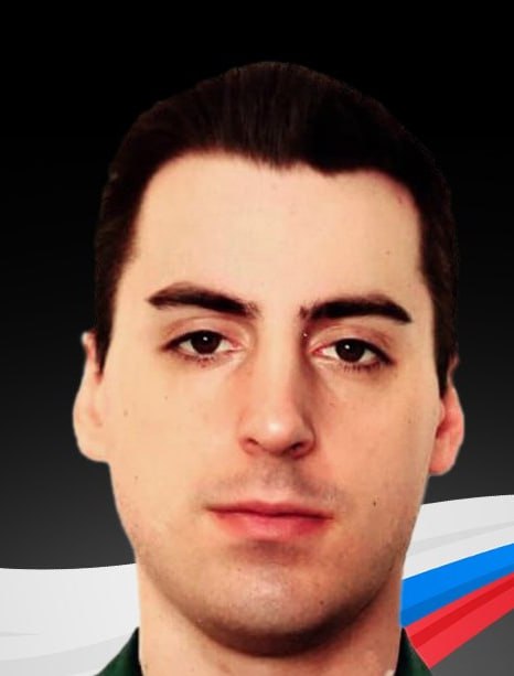 Фотография Белков Артем Дмитриевич, погибший солдат СВО