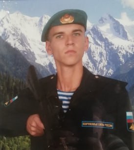 Фотография Сонькин Федор Владимирович, погибший солдат СВО