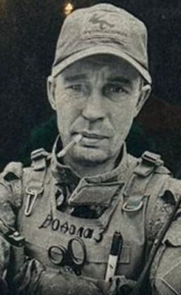 Фотография Лёткин Сергей Александрович, погибший солдат СВО