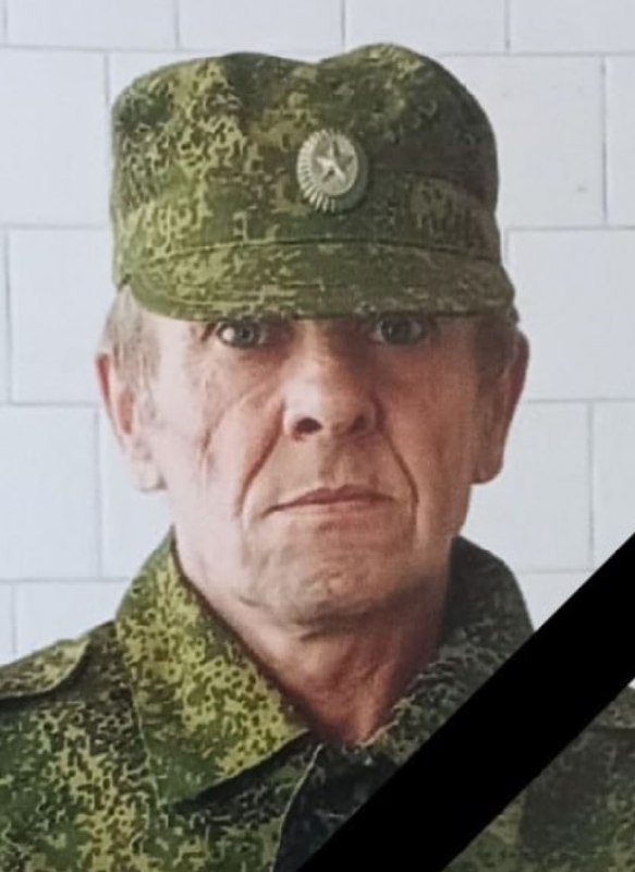 Фотография Козлютин Михаил Анатольевич, погибший солдат СВО