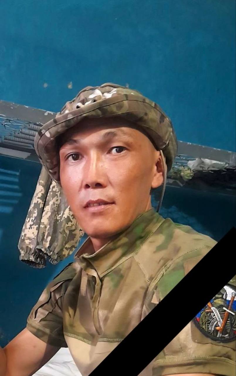 Фотография Узун-оол Ай-Мерген (Опеяш) Юрьевич, погибший солдат СВО