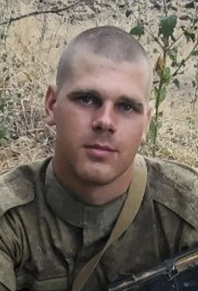 Фотография Меркулов Андрей Александрович, погибший солдат СВО