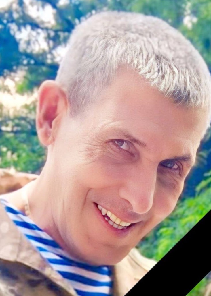 Фотография Зубов Александр Владимирович, погибший солдат СВО