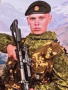 Фотография Лошатецкий Дмитрий Викторович, погибший солдат СВО