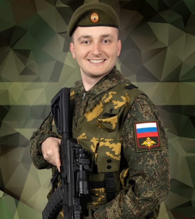 Фотография Голубинцев Михаил Витальевич, погибший солдат СВО