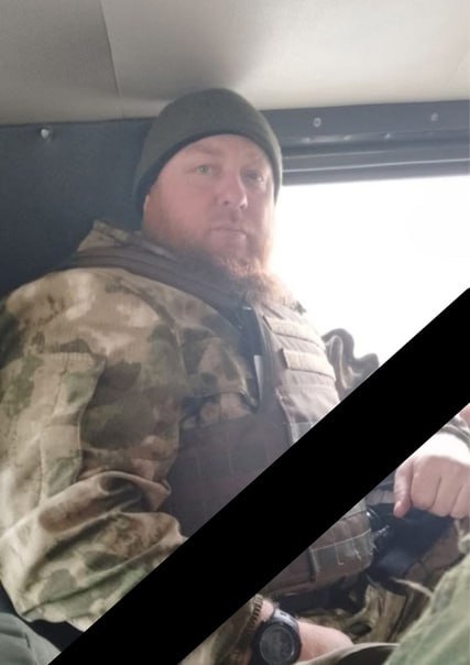 Фотография Сиротин Сергей Николаевич, погибший солдат СВО