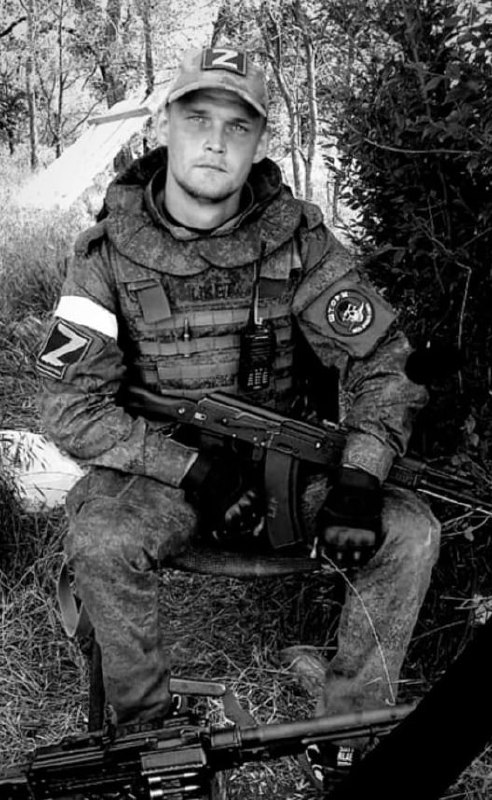 Фотография Понягин Сергей Викторович, погибший солдат СВО