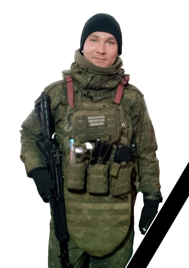 Фотография Князев Олег Константинович, погибший солдат СВО