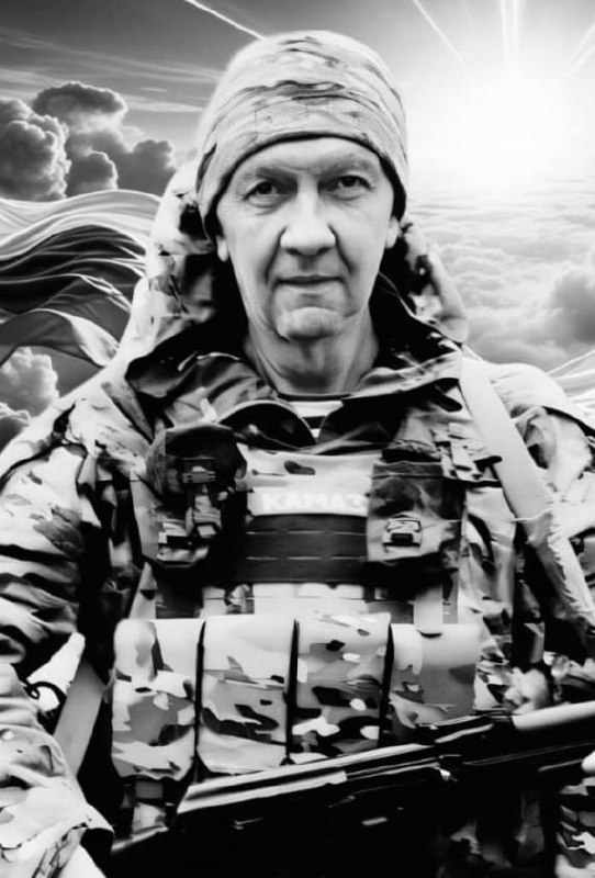 Фотография Козлов Владимир Анатольевич, погибший солдат СВО