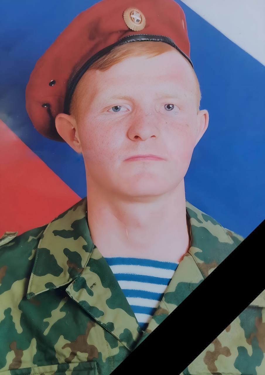 Фотография Буранов Павел Витальевич, погибший солдат СВО
