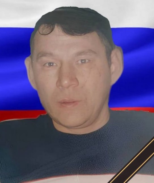 Фотография Мухачев Валерий Юрьевич, погибший солдат СВО