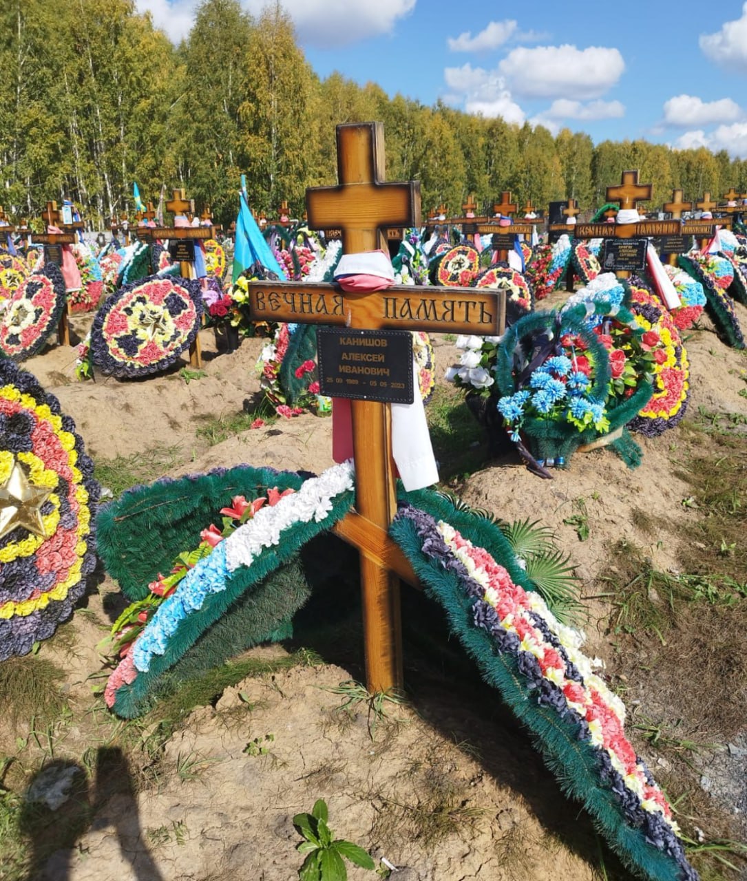 Фотография Канишов Алексей Иванович, погибший солдат СВО