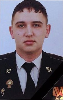 Фотография Васильев Владимир Валерьевич, погибший солдат СВО