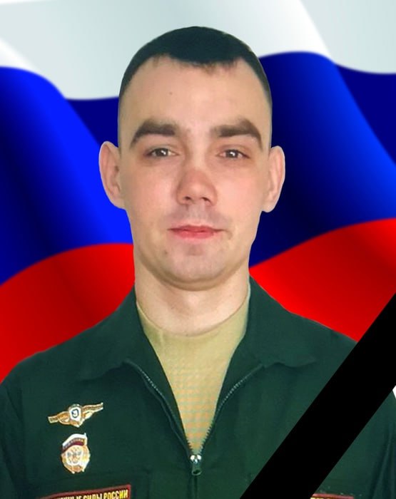 Фотография Шнайдер Михаил Михайлович, погибший солдат СВО