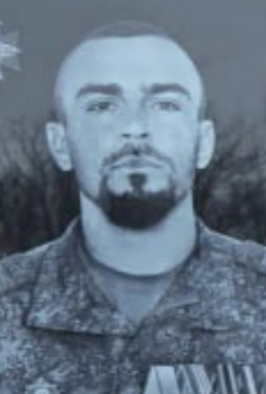 Фотография Пильгуко Руслан Валерьевич, погибший солдат СВО