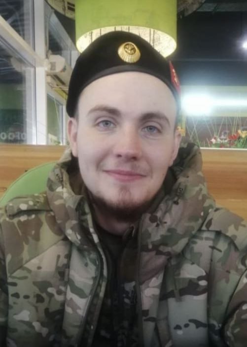 Фотография Зильберман Никита Александрович, погибший солдат СВО