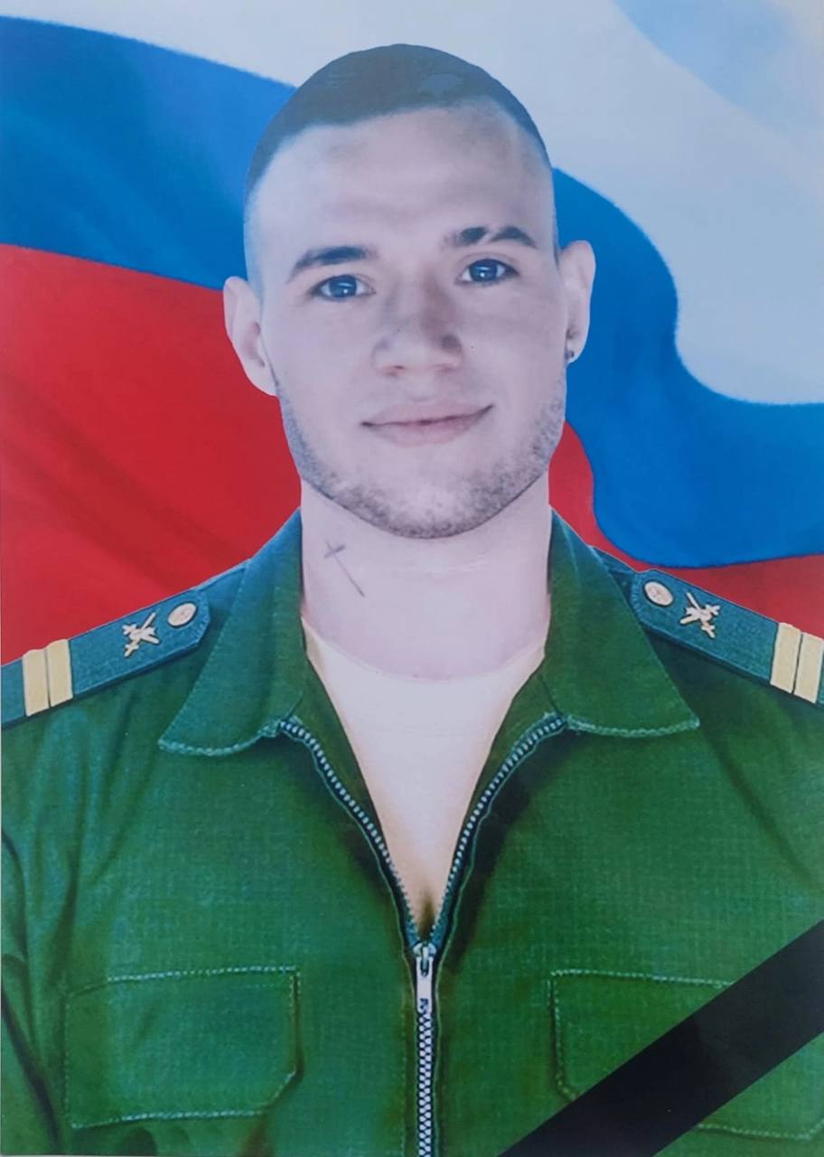 Фотография Никифоров Сергей Александрович, погибший солдат СВО