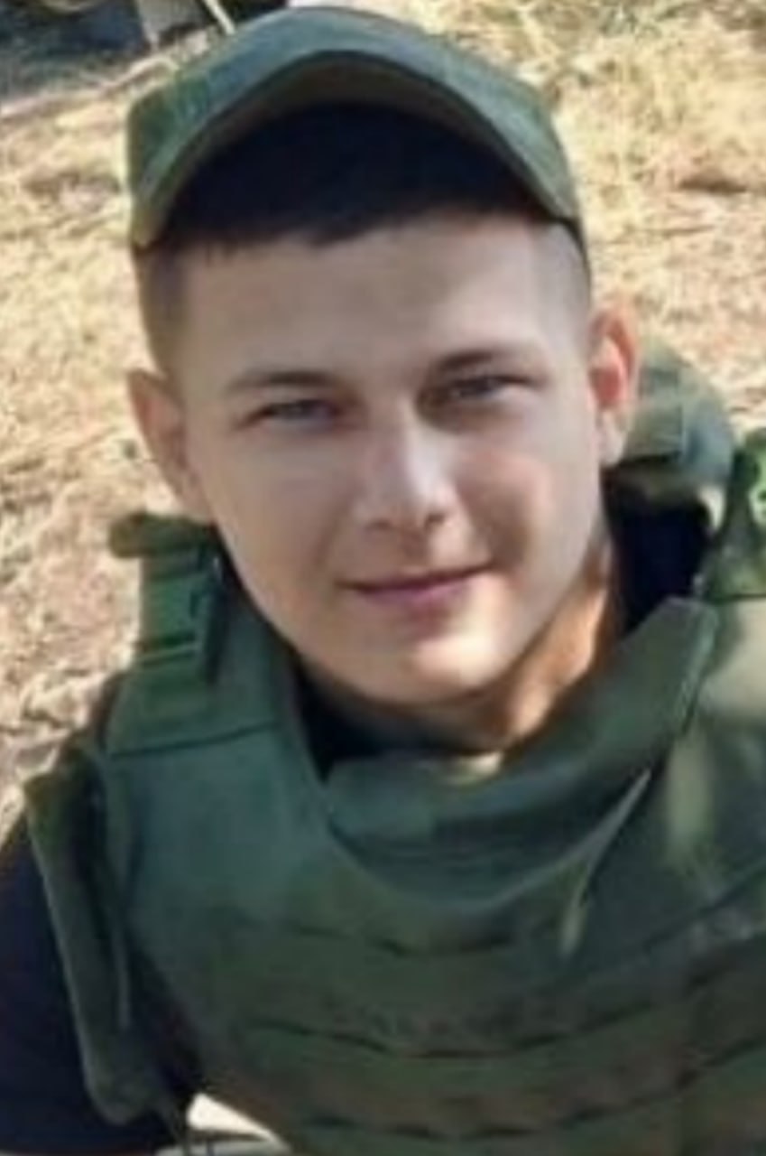 Фотография Величко Юрий Витальевич, погибший солдат СВО
