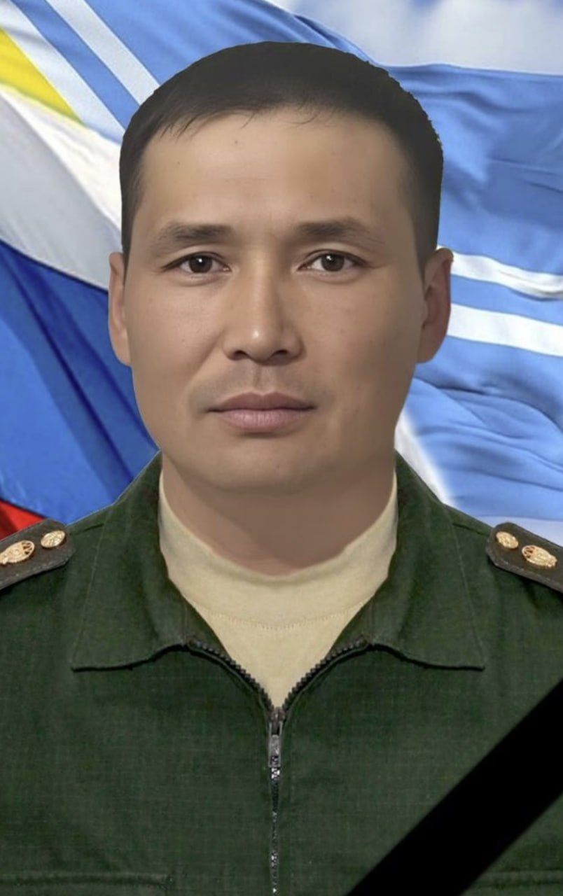 Фотография Баазан Артур Дмитриевич, погибший солдат СВО