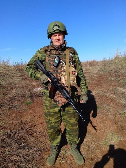 Фотография Гофман Сергей Андреевич, погибший солдат СВО