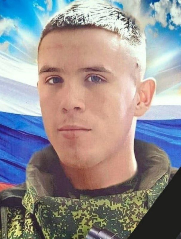 Фотография Вишневский Дмитрий Андреевич, погибший солдат СВО
