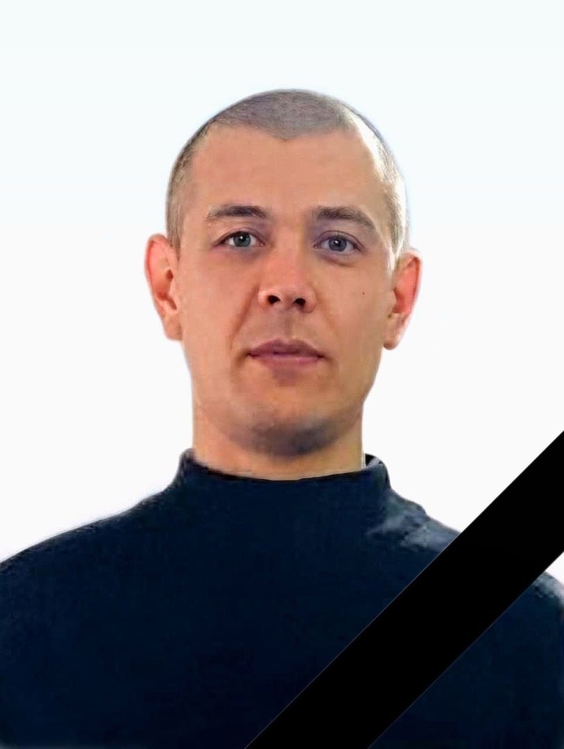 Фотография Ример Александр Игоревич, погибший солдат СВО