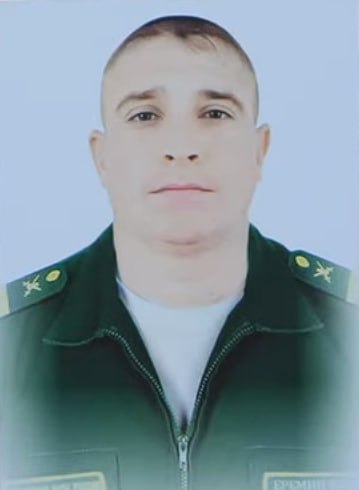 Фотография Еремин Виктор Леонидович, погибший солдат СВО