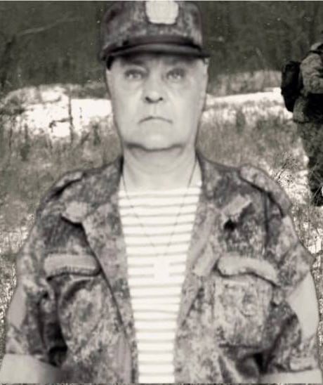 Фотография Страхов Александр Петрович, погибший солдат СВО