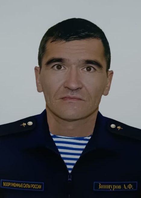 Фотография Зиннуров Айрат Фоатович, погибший солдат СВО