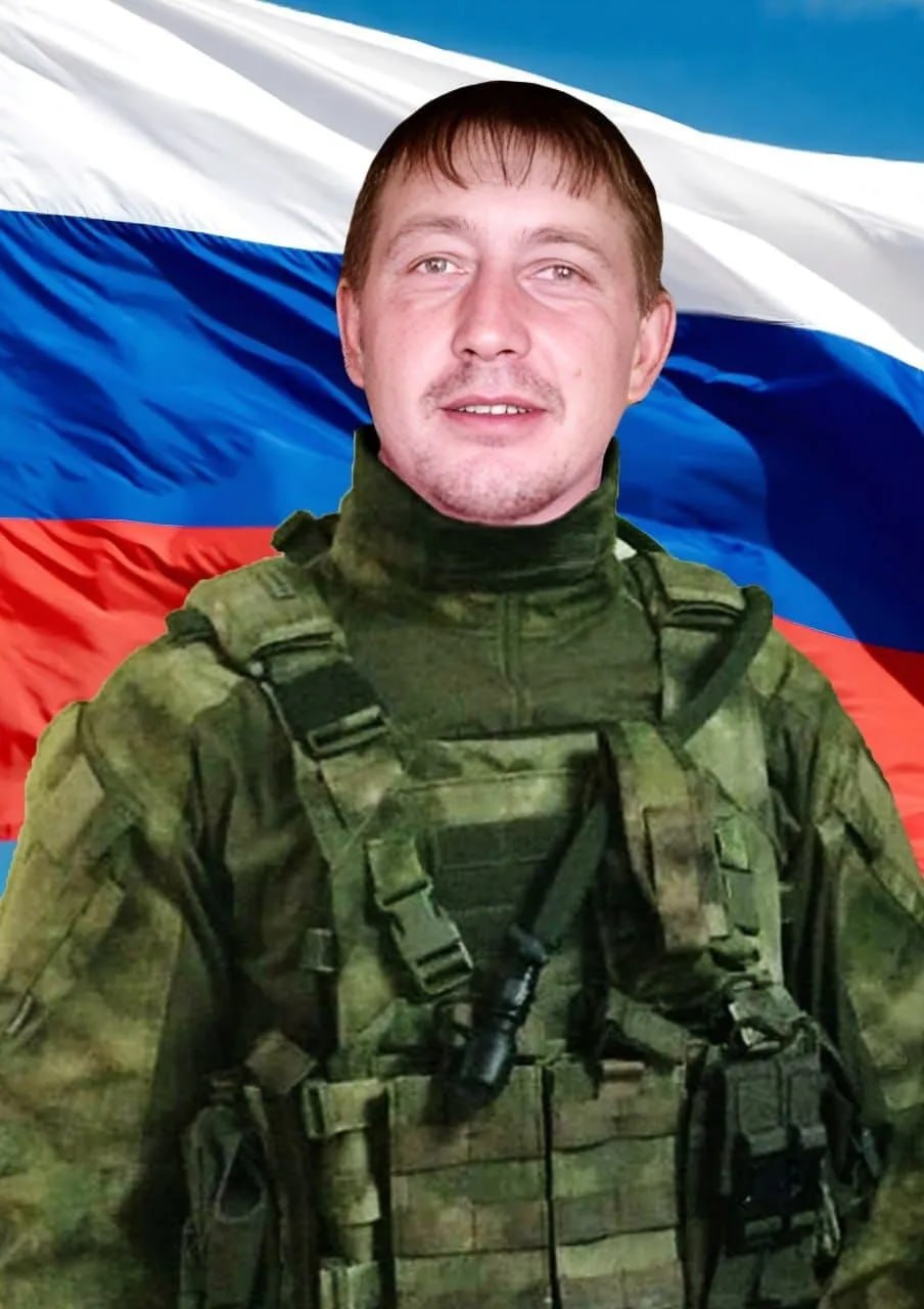 Фотография Сивопляс Иван Васильевич, погибший солдат СВО