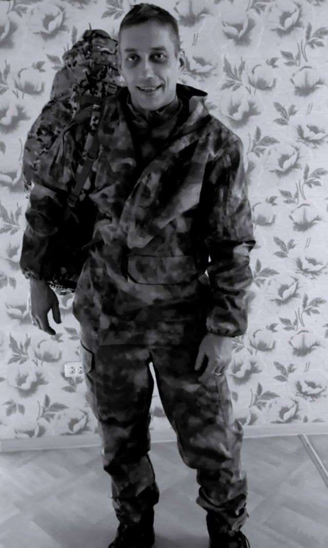 Фотография Шипицин Дмитрий Александрович, погибший солдат СВО
