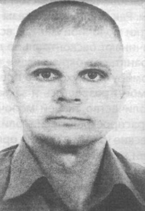 Фотография Емельяненко Евгений Сергеевич, погибший солдат СВО