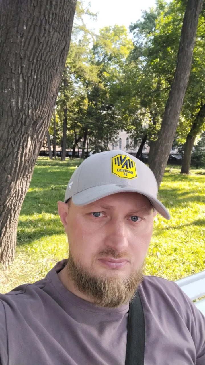 Фотография Клоков Максим Владимирович, погибший солдат СВО