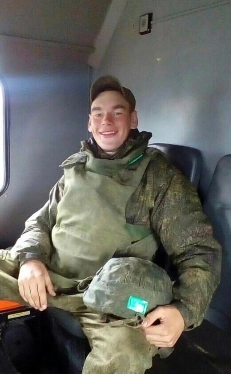 Фотография Тимошин Максим Александрович, погибший солдат СВО