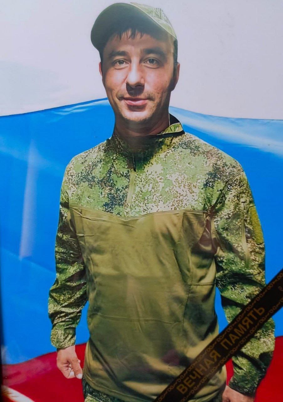 Фотография Байкулов Роман Сергеевич, погибший солдат СВО