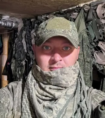 Фотография Астанин Александр Сергеевич, погибший солдат СВО