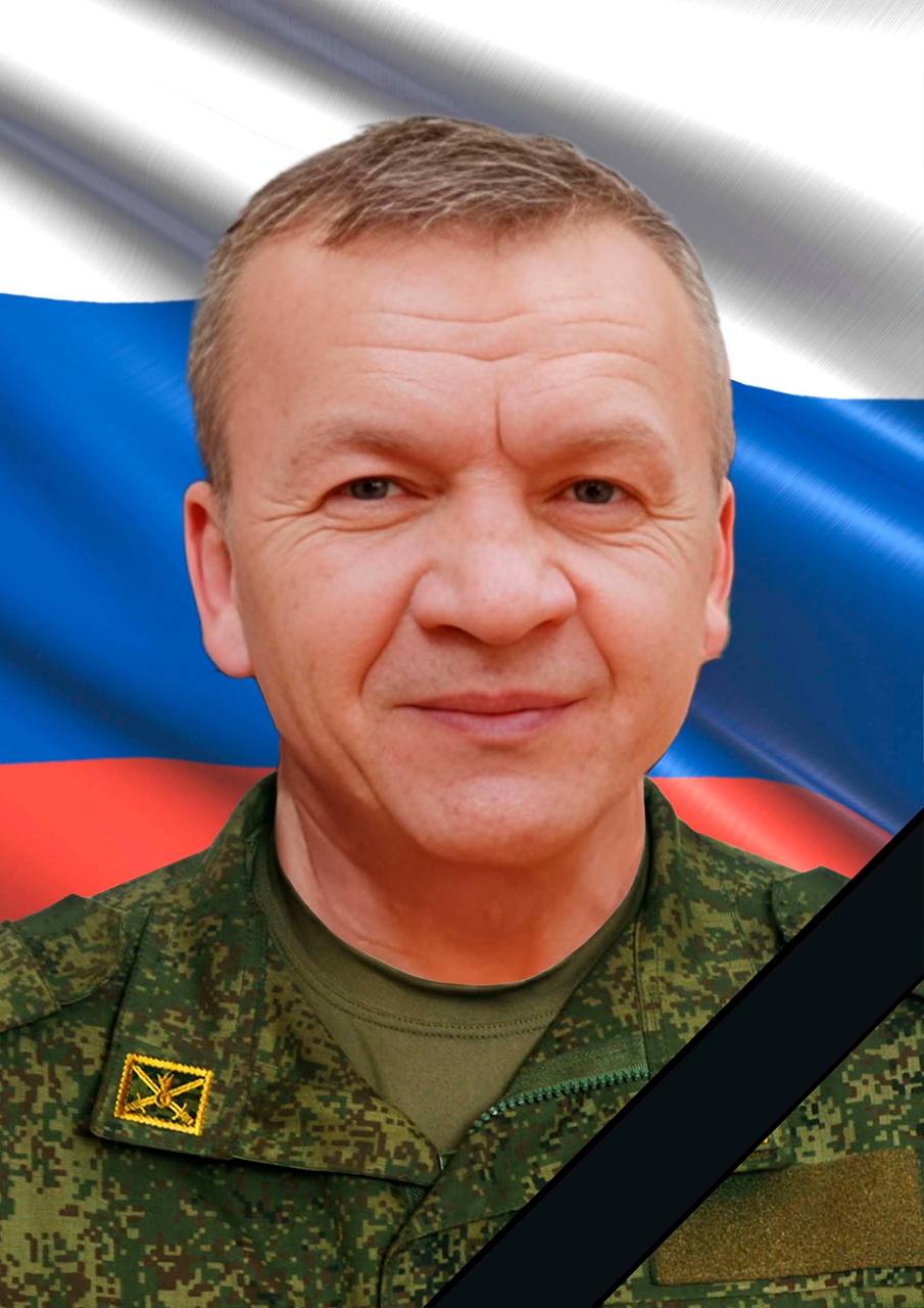 Фотография Чернов Алексей Викторович, погибший солдат СВО