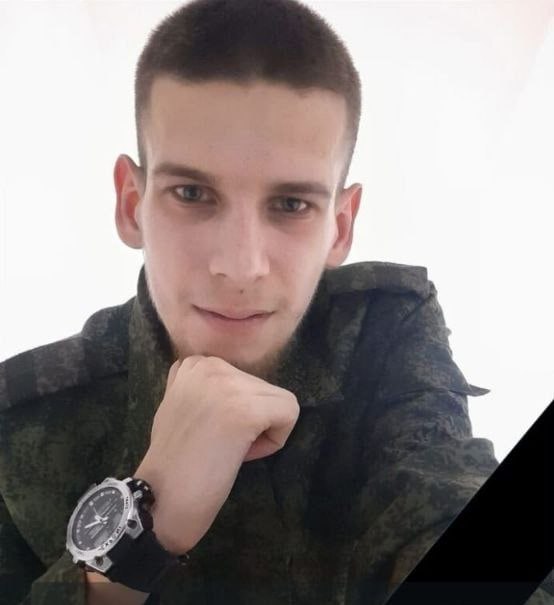 Фотография Клименко Антон Олегович, погибший солдат СВО