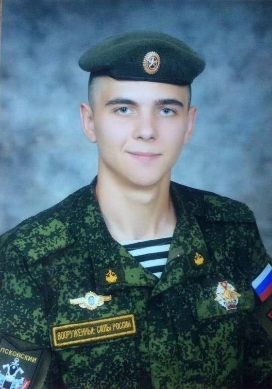 Фотография Красавин Алексей Евгеньевич, погибший солдат СВО