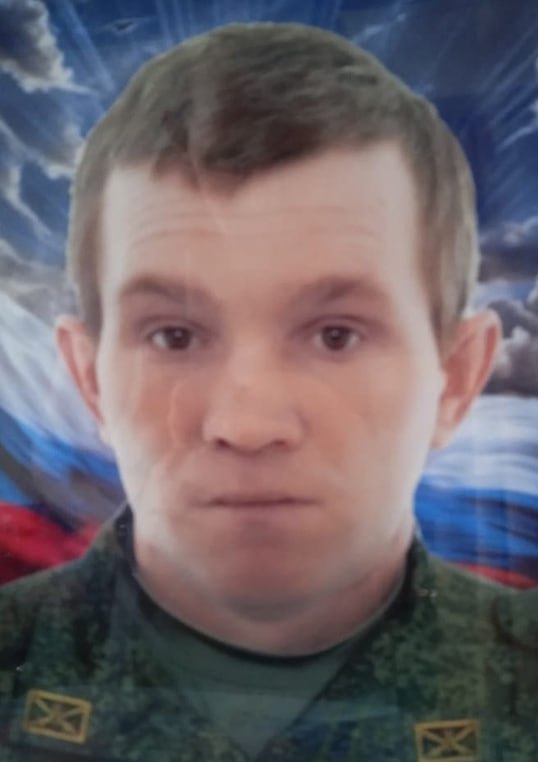 Фотография Чайников Эдуард Юрьевич, погибший солдат СВО