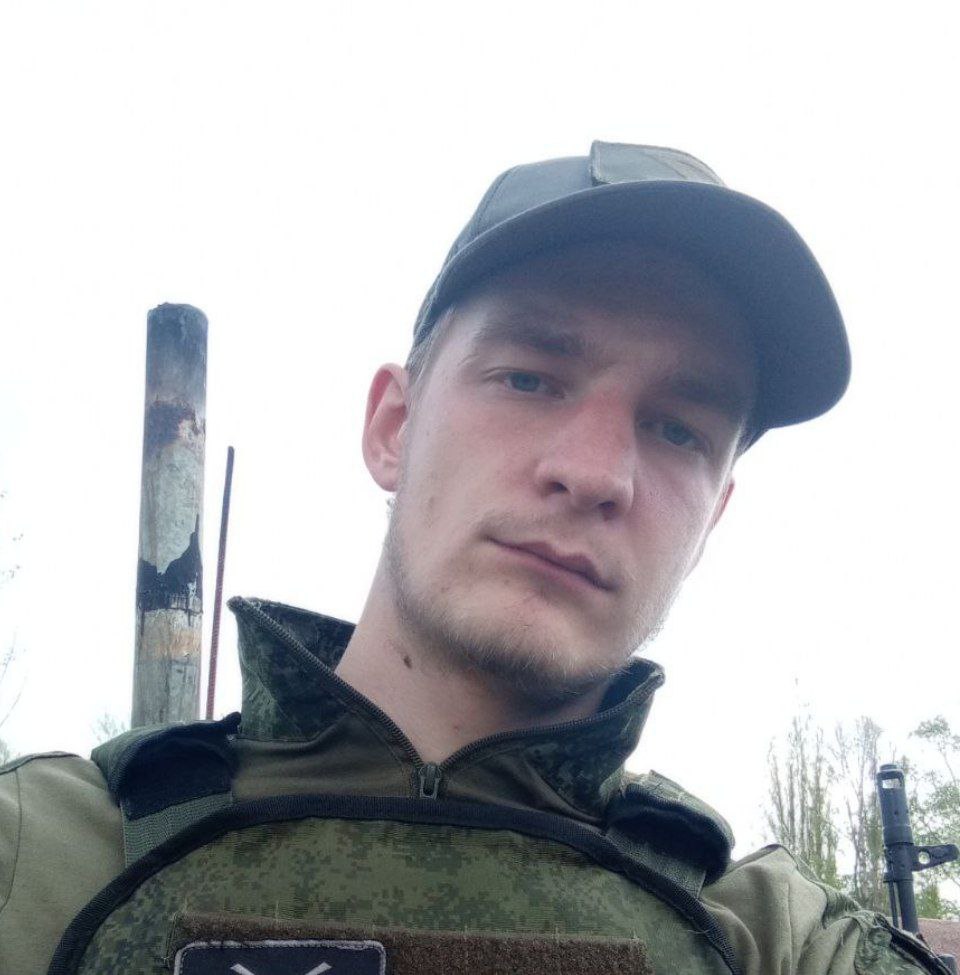 Фотография Гончар Дмитрий Сергеевич, погибший солдат СВО