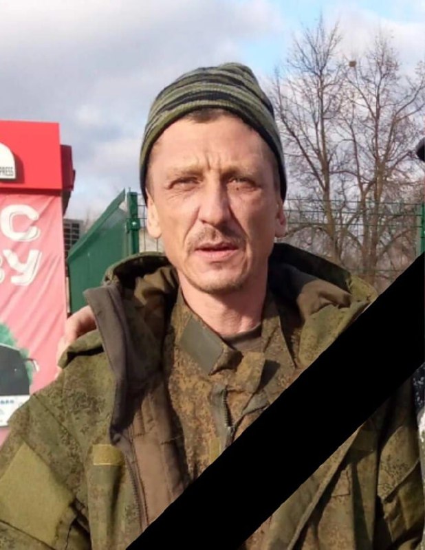 Фотография Горбатенко Андрей Валерьевич, погибший солдат СВО