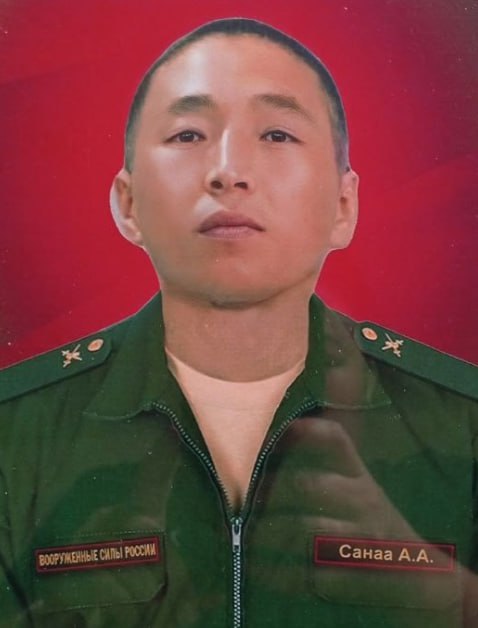 Фотография Санаа Аяс Алексеевич, погибший солдат СВО